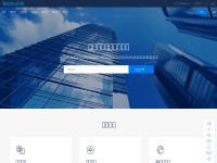 Desktop screenshot for testin.cn