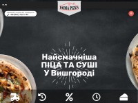 Desktop screenshot for domapizza.com.ua