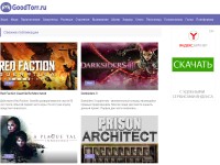 Desktop screenshot for goodtorr.ru