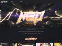 Desktop screenshot for neteasegamer.com