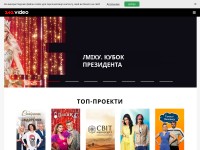 Desktop screenshot for 1plus1.video