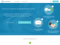 Desktop screenshot for lexprofit.net