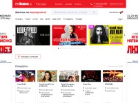 Desktop screenshot for redkassa.ru