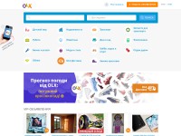 Desktop screenshot for olx.ua
