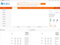 Desktop screenshot for tebei.net