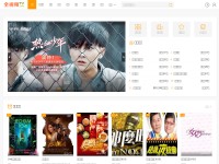 Desktop screenshot for qsptv.com