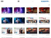 Desktop screenshot for cima4up.video