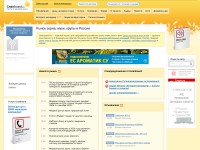 Desktop screenshot for grainboard.ru