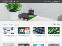 Desktop screenshot for khamsat.com