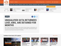 Desktop screenshot for rappler.com