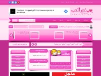 Desktop screenshot for n4hr.com