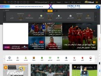 Desktop screenshot for filgoal.com