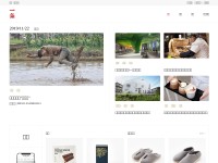 Desktop screenshot for yit.com