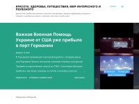 Desktop screenshot for zvorro.blogspot.com