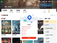 Desktop screenshot for bltvl.com