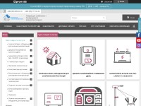 Desktop screenshot for prel.prom.ua