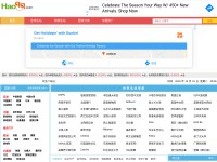 Desktop screenshot for 8482.com