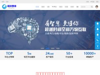 Desktop screenshot for chaopaiyun.com