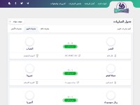 Desktop screenshot for xzanaytgm.blogspot.com