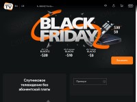 Desktop screenshot for kartina.tv