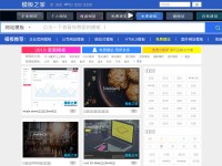 Desktop screenshot for cssmoban.com