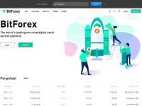 Desktop screenshot for bitforex.com