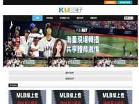 Desktop screenshot for qaz568.com