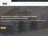 Desktop screenshot for triobud.com