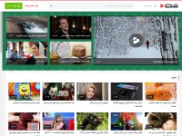 Desktop screenshot for tamasha.com