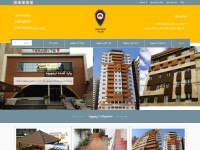 Desktop screenshot for parswoodco.com