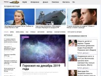 Desktop screenshot for happy-biock.info