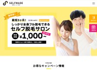 Desktop screenshot for self-made.jp