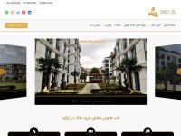 Desktop screenshot for naab-house.com