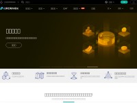 Desktop screenshot for jiguang.cn