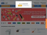 Desktop screenshot for bigam.ru