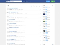 Desktop screenshot for cncal.com