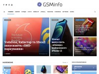 Desktop screenshot for gsminfo.com.ua