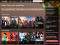 Desktop screenshot for doramalive.ru