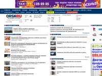 Desktop screenshot for orsk.ru