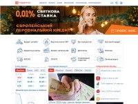 Desktop screenshot for maanimo.com