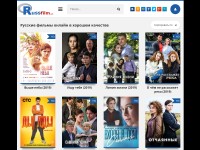 Desktop screenshot for russfilm.net