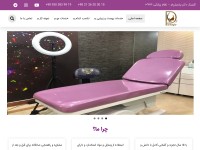 Desktop screenshot for drparsian.com