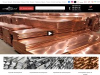 Desktop screenshot for ukrstarline.ua