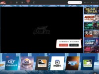 Desktop screenshot for zhanqi.tv