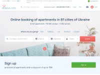 Desktop screenshot for dobovo.com