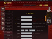 Desktop screenshot for plutobeauty.com