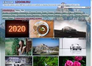 How 1zoom.ru looks like on a tablet such as an iPad.
