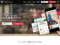 Desktop screenshot for codemarketing.cloud