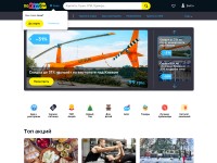 Desktop screenshot for pokupon.ua