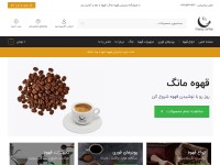 Desktop screenshot for mongcoffee.com